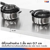 ซิงค์ล้างจาน 2หลุม 1ที่พักจานกลาง ชั้นวางใต้ซิงค์1 ชั้น SUS201 70x180x100 ซม. RB230531-10-1L ซิงค์ล้างจาน 2หลุม 1ที่พักจานกลาง ชั้นวางใต้ซิงค์1 ชั้น SUS201 70x180x100 ซม. RB230531-10-1L