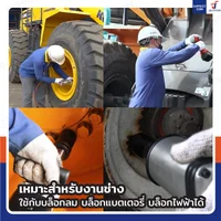 ชุดลูกบล็อก 10 ชิ้น 1 นิ้ว ( 8 หุน) 22-41 MM งานหนัก เหล็ก ดำ ชุดลูกบล็อก 10 ชิ้น 1 นิ้ว ( 8 หุน) 22-41 MM งานหนัก เหล็ก ดำ