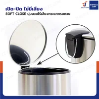 ถังขยะสแตนเลส แบบเหยียบ ทรงกลม 20 ลิตร 29x37x44.5 cm