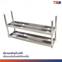 ชั้นวางสแตนเลส 201 ขนาด 30x120x60 cm ชั้นวางสแตนเลส 201 ขนาด 30x120x60 cm