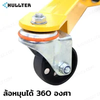 แท่นรับเกียร์ แม่แรงยกเกียร์ ยกเครื่องยนต์ 2 สูบ 800KG. RB290423-10 แท่นรับเกียร์ แม่แรงยกเกียร์ ยกเครื่องยนต์ 2 สูบ 800KG. RB290423-10