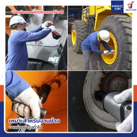 ลูกบล็อก 1 นิ้ว(8หุน) บล็อกลม เบอร์ 65 MM งานหนัก 1 ชิ้น เหล็ก สีดำ ลูกบล็อก 1 นิ้ว(8หุน) บล็อกลม เบอร์ 65 MM งานหนัก 1 ชิ้น เหล็ก สีดำ