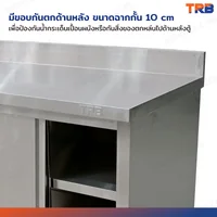 ตู้สแตนเลส เกรด 201 เคาท์เตอร์ครัว 65x160x85 cm
