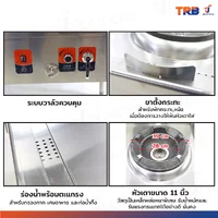 เตาแก๊สหัวคู่ แรงดันสูง เตาอุตสาหกรรม อ่างน้ำ+ก๊อก 180x80x85 ซม. TRB เตาแก๊สหัวคู่ แรงดันสูง เตาอุตสาหกรรม อ่างน้ำ+ก๊อก 180x80x85 ซม. TRB