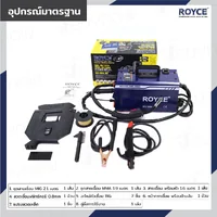 ตู้เชื่อมไฟฟ้า 2 ระบบ MIG-MMA MIG-MMA-350 ตู้เชื่อมไฟฟ้า 2 ระบบ MIG-MMA MIG-MMA-350