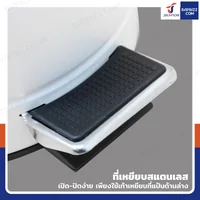 ถังขยะ แบบเหยียบ ทรงกลม 12 ลิตร 25x33x38 cm สีขาว ถังขยะ แบบเหยียบ ทรงกลม 12 ลิตร 25x33x38 cm สีขาว