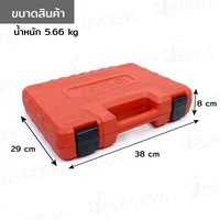 ชุดเครื่องมือ ประแจบล็อก 82 ชิ้น 1/2 นิ้ว 1/4 นิ้ว CR-V A1-F08202 ชุดเครื่องมือ ประแจบล็อก 82 ชิ้น 1/2 นิ้ว 1/4 นิ้ว CR-V A1-F08202