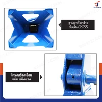 ขาตั้งรถยนต์ 6 ตัน แม่แรง 4 ขา (1 คู่) สีน้ำเงิน มาตรฐานยุโรป TH56001 ขาตั้งรถยนต์ 6 ตัน แม่แรง 4 ขา (1 คู่) สีน้ำเงิน มาตรฐานยุโรป TH56001