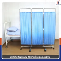 ฉาก กั้นห้อง พับได้ ม่านกั้นห้อง 3 ตอน เกรด 201 JBUYNOW RB240215-1(3) ฉาก กั้นห้อง พับได้ ม่านกั้นห้อง 3 ตอน เกรด 201 JBUYNOW RB240215-1(3)