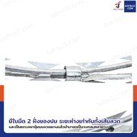 ลวดหนามหีบเพลง BTO-22 ลวดหนามทำรั้ว วง 70 ซม. ยาว 10 เมตร ลวดหนามหีบเพลง BTO-22 ลวดหนามทำรั้ว วง 70 ซม. ยาว 10 เมตร