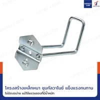 ตะขอแขวน เหล็ก 6 mm ยาว 10 cm แบบ U-Shape ถุงละ 10 ชิ้น ตะขอแขวน เหล็ก 6 mm ยาว 10 cm แบบ U-Shape ถุงละ 10 ชิ้น