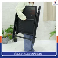 เก้าอี้สนาม พับเก็บได้ 56x60x100 ซม. รับน้ำหนักได้ 125 KG สีดำ JBUYNOW YLFC-032 เก้าอี้สนาม พับเก็บได้ 56x60x100 ซม. รับน้ำหนักได้ 125 KG สีดำ JBUYNOW YLFC-032