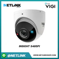 Insight S485Pi | VIGI 8MP IR Panoramic Turret Network Camera