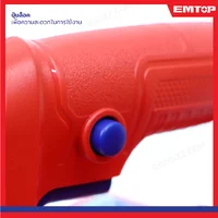 เครื่องเป่าลม 400W EABR4003 เครื่องเป่าลม 400W EABR4003