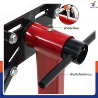 แท่นประกอบเครื่องยนต์ 1,000LB สีแดง JBUYNOW RB240115-18(1000LB) แท่นประกอบเครื่องยนต์ 1,000LB สีแดง JBUYNOW RB240115-18(1000LB)