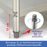 โต๊ะครัว สแตนเลส พร้อม ชั้นวาง 60x180x145 ซม. RB230417-12(W60) โต๊ะครัว สแตนเลส พร้อม ชั้นวาง 60x180x145 ซม. RB230417-12(W60)