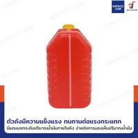ถังน้ำมันพลาสติก ฝาเกลียวพลาสติก มีท่อน้ำมันในตัว ความจุ 10 ลิตร แบบพกพา สีแดง YX-SLT-10A ถังน้ำมันพลาสติก ฝาเกลียวพลาสติก มีท่อน้ำมันในตัว ความจุ 10 ลิตร แบบพกพา สีแดง YX-SLT-10A