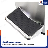 ถังขยะสแตนเลส แบบเหยียบ ทรงกลม 12 ลิตร 25x33x38.5 cm