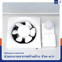 ตู้ห้องน้ำสำเร็จรูปพร้อมชักโครก 1.1x1.1x2.3M สีน้ำเงิน