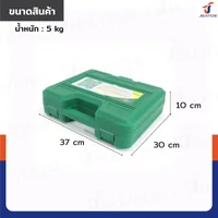 ชุดบล็อกถอดกรองน้ำมันเครื่องแบบถ้วย 17 ชิ้น RB240115-21(SET17)