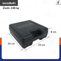 บล็อกลม 1/2 (4 หุน) TWIN 550-660N.M 10000RPM RB230731-2 บล็อกลม 1/2 (4 หุน) TWIN 550-660N.M 10000RPM RB230731-2