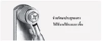 โช๊คอัพประตู Size L สีดำ 20x7.5x7 CM. ST200618-11 โช๊คอัพประตู Size L สีดำ 20x7.5x7 CM. ST200618-11