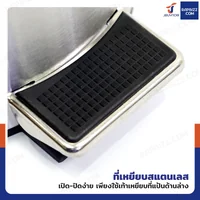 ถังขยะสแตนเลส แบบเหยียบ ทรงกลม 12 ลิตร 25x33x38.5 cm