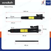 กระบอกแม่แรงไฮดรอลิค 12 ตัน ปั๊มคู่ แกนชุบโครเมียม สำหรับเครนยก กระบอกแม่แรงไฮดรอลิค 12 ตัน ปั๊มคู่ แกนชุบโครเมียม สำหรับเครนยก