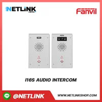 i16S Audio Intercom | FANVIL Intercom Demo Case i16S Audio Intercom | FANVIL Intercom Demo Case