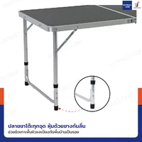 โต๊ะสนามพับได้อลูมิเนียม ปรับความสูงได้ 3 ระดับ 60x120x70 cm สีดำ TC-R1260