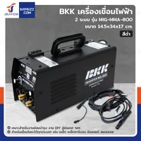 เครื่องเชื่อมไฟฟ้า 2 ระบบ รุ่น MIG-MMA-800 เครื่องเชื่อมไฟฟ้า 2 ระบบ รุ่น MIG-MMA-800