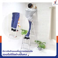 บันได อลูมิเนียม พับเก็บได้ (6 ขั้น สูง 1.9 เมตร) มีราวจับ รับน้ำหนักได้ 150 KG สีส้ม JBUYNOW DL-6