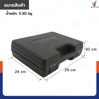 บล็อกลม 3/4 นิ้ว (6 หุน) TWIN 1100-1320N.M 8000RPM RB230731-10 บล็อกลม 3/4 นิ้ว (6 หุน) TWIN 1100-1320N.M 8000RPM RB230731-10