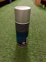 สเปรย์เคลือบเงา 400 ml Gloss Spray Wax สเปรย์เคลือบเงา 400 ml Gloss Spray Wax