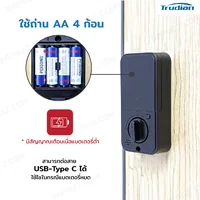 กลอนประตูดิจิตอล Digital Door Lock สแกนลายนิ้วมือ รหัสผ่าน กุญแจ กลอนประตูดิจิตอล Digital Door Lock สแกนลายนิ้วมือ รหัสผ่าน กุญแจ