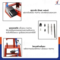 เครื่องตอกหมุด กระบอกสูบ JBUYNOW RB240115-6B เครื่องตอกหมุด กระบอกสูบ JBUYNOW RB240115-6B