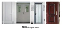 โช๊คอัพประตู Size L สีดำ 20x7.5x7 CM. ST200618-11 โช๊คอัพประตู Size L สีดำ 20x7.5x7 CM. ST200618-11