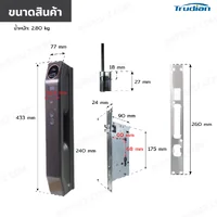 กลอนประตูดิจิตอล Smart Lock สแกนใบหน้า 3D face recognition มี Tuya กล้องอินเตอร์คอมอัจฉริยะ กลอนประตูดิจิตอล Smart Lock สแกนใบหน้า 3D face recognition มี Tuya กล้องอินเตอร์คอมอัจฉริยะ