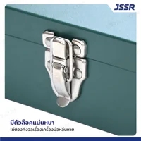 JSSR กล่องเครื่องมือเหล็ก 12 นิ้ว 16x30x11 cm สีเขียว TB-120GR