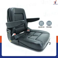 เบาะที่นั่งคนขับ เบาะรถขุด เบาะรถโฟล์คลิฟท์ รุ่นมีที่พักแขน Universal Forklift Seat JBUYNOW RB24021 เบาะที่นั่งคนขับ เบาะรถขุด เบาะรถโฟล์คลิฟท์ รุ่นมีที่พักแขน Universal Forklift Seat JBUYNOW RB24021