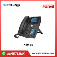 X5U V2 | FANVIL โทรศัพท์ IP Phone ตั้งโต๊ะ X5U V2 | FANVIL โทรศัพท์ IP Phone ตั้งโต๊ะ