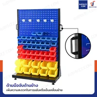 แผงแขวนเครื่องมือช่าง แขวนได้ 1 ด้าน พร้อมตะขอ 10 ชิ้น+กล่องอะไหล่ 52 ชิ้น 43x96x148 cm DE103B แผงแขวนเครื่องมือช่าง แขวนได้ 1 ด้าน พร้อมตะขอ 10 ชิ้น+กล่องอะไหล่ 52 ชิ้น 43x96x148 cm DE103B
