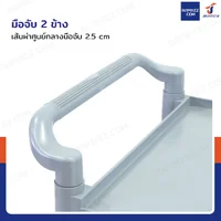 รถเข็น 3 ชั้น รถเข็นเก็บจาน รถเข็นศูนย์อาหาร 45x86.5x96.5 cm สีเทา H0405