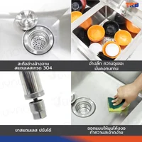 ซิงค์ล้างจาน 3 หลุม SUS201 70x180x100 ซม. RB230531-8 ซิงค์ล้างจาน 3 หลุม SUS201 70x180x100 ซม. RB230531-8