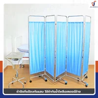 ฉากกั้นห้องพับได้ ม่านกั้นห้อง 5 ตอน เกรด 201 JBUYNOW RB240215-1(5) ฉากกั้นห้องพับได้ ม่านกั้นห้อง 5 ตอน เกรด 201 JBUYNOW RB240215-1(5)