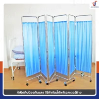 ฉากกั้นห้องพับได้ ม่านกั้นห้อง 6 ตอน เกรด 201 JBUYNOW RB240215-1(6) ฉากกั้นห้องพับได้ ม่านกั้นห้อง 6 ตอน เกรด 201 JBUYNOW RB240215-1(6)