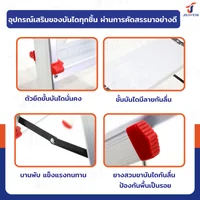 บันไดอลูมิเนียม 2 ขั้น ทรงA ขึ้นลงสองทาง JBUYNOW TD-2 บันไดอลูมิเนียม 2 ขั้น ทรงA ขึ้นลงสองทาง JBUYNOW TD-2