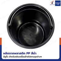 ถังขยะสแตนเลสฝาโดม แบบเหยียบ ทรงกลม 12 ลิตร 25x32x40.5 cm ถังขยะสแตนเลสฝาโดม แบบเหยียบ ทรงกลม 12 ลิตร 25x32x40.5 cm