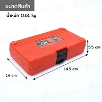 ชุดเครื่องมือ ทดสอบความดันน้ำมันเครื่อง JBUYNOW SRUNV TU-12 G1-A41101