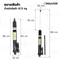 แม่แรง กระบอก ไฮดรอลิก 8 ตัน ปั๊มคู่ สำหรับ เครนยก RB290423-1